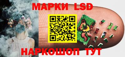 прущая мука Краснокаменск