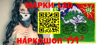 прущая мука Краснокаменск