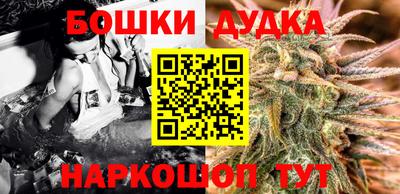 прущая мука Краснокаменск