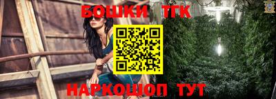 кокаин перу Краснознаменск