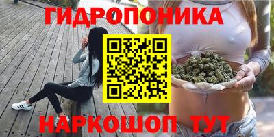 кокаин перу Краснознаменск