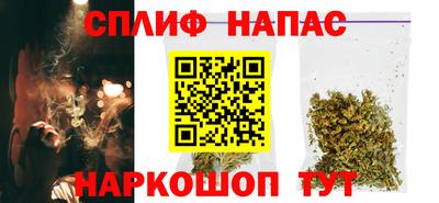 кокаин перу Краснознаменск
