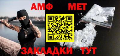кокаин перу Краснознаменск
