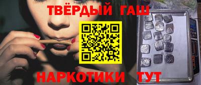 кокаин перу Краснознаменск