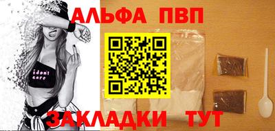 кокаин перу Краснознаменск